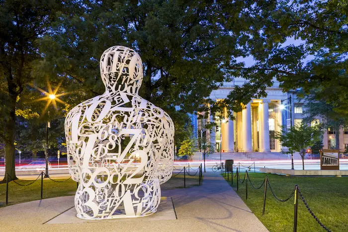 A sculpture on the MIT campus.